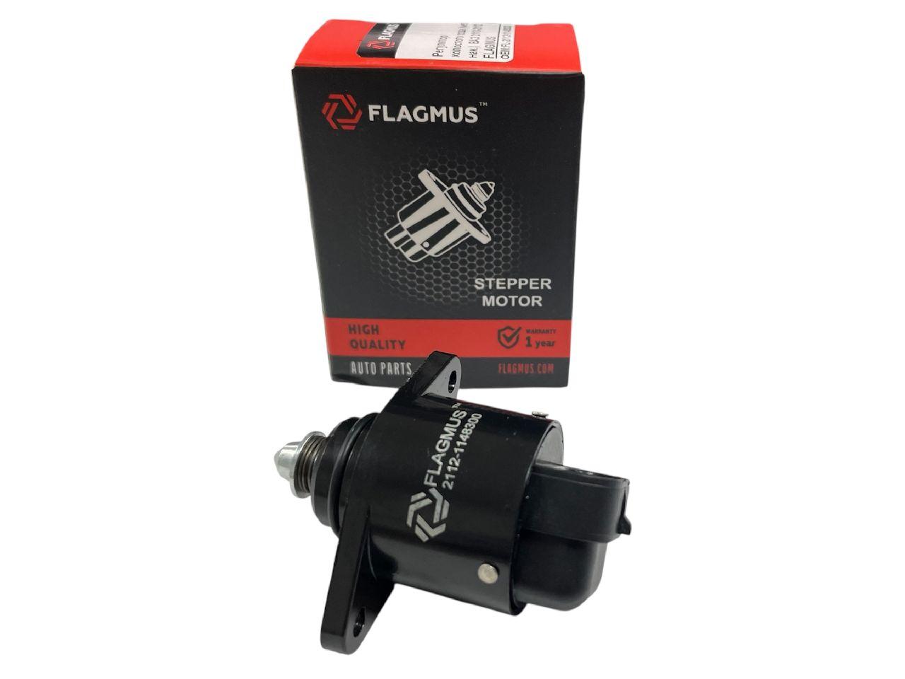 Регулятор холостого ходу (метал нак.)  ВАЗ 2110-2112 FLAGMUS