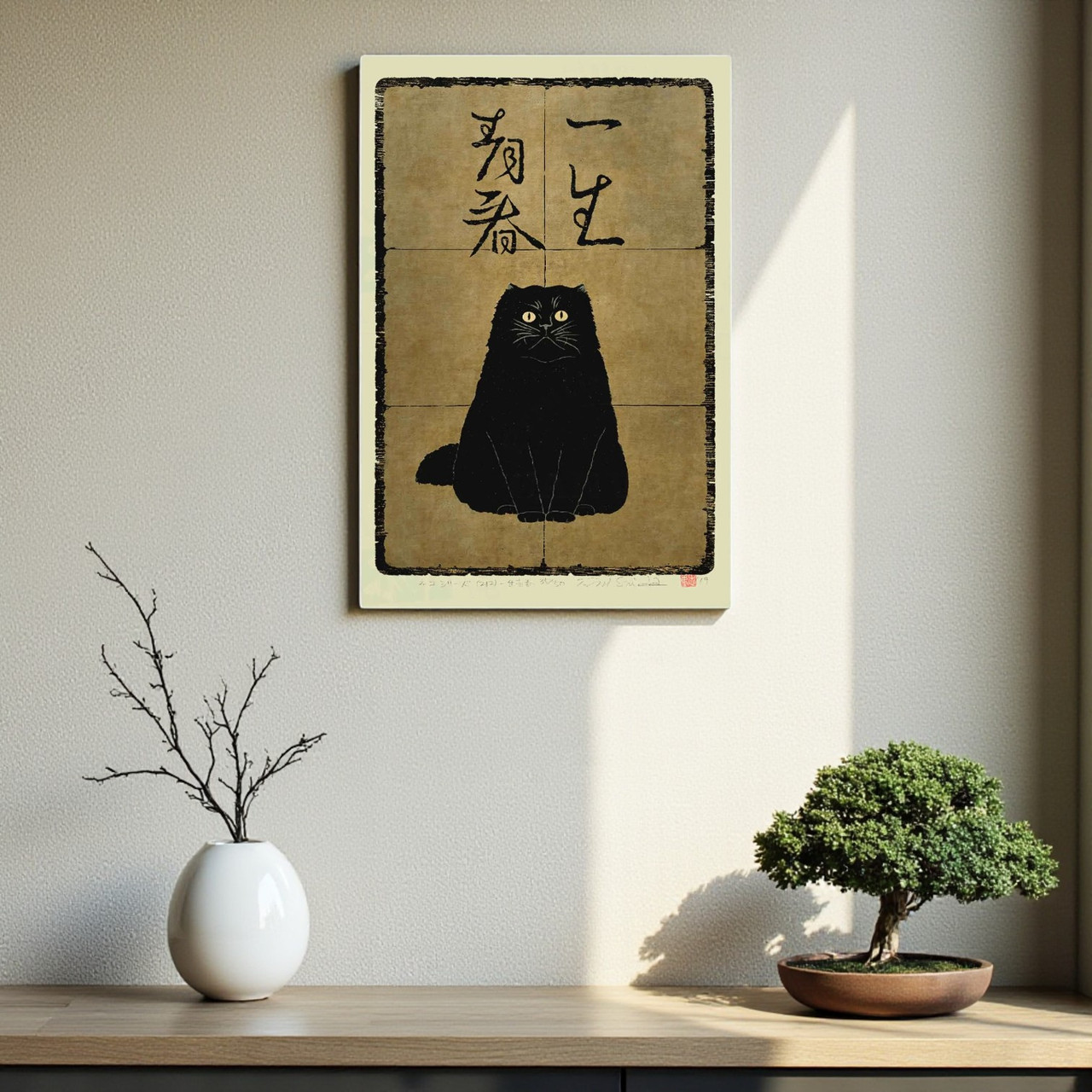 Картина японський постер із чорним котом Мінімалістичний декор у сучасний інтер'єр Друк на полотні 45х30см, фото 1