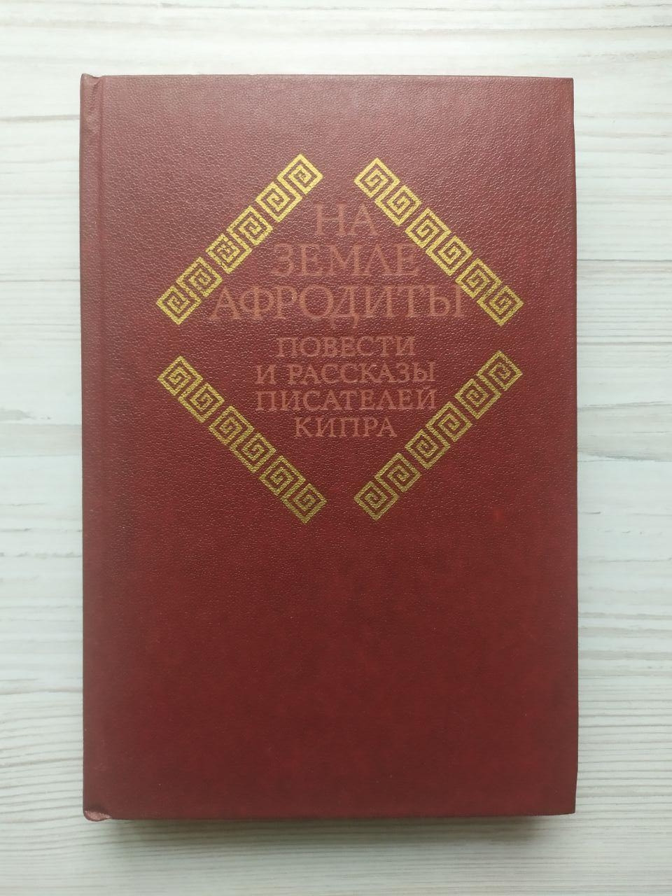 Product image preview