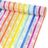 Папір пакувальний Happy Birthday веселкові смужки 0,7мх7м 70г/м2