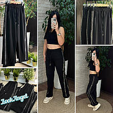 Шикарні жіночі штани, ткань "Дайвінг" 48, 50, 52, 54, 56, 58 розмір 48