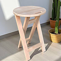 Розкладний Дерев'яний Круглий Табурет для Бару, Кухні та Кафе Натуральне дерево Вільха Натуральний Світлий 50см