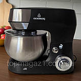 Кухонна машина 3в1 Crownberg 2600 Вт комбайн для кухні з механічним керуванням на 6 режимів з імпульсом, фото 2