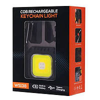 Ліхтарик брелок викрутка W5138, з карабіном