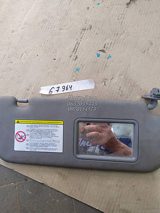 Козирок сонцезахисний Der Attitude Djdge Ori 1,6 авт 2012-2014 000067964