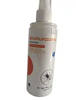 Флайцидол-ВС 10г, 80мл., Порошок водорозведення проти мух