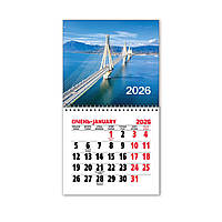 Календар на магніті MKL-24 2026р. ЕУ