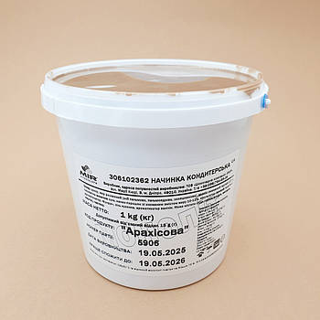 Начинка паста Арахісова — 1 кг