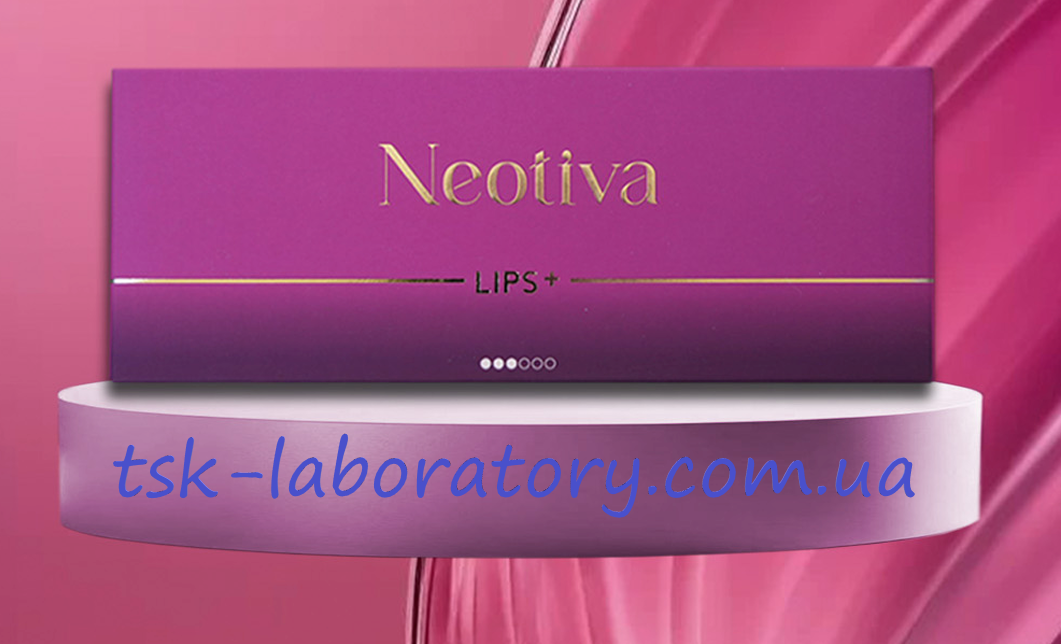 NEOTIVA Lips+, 1,1 ml