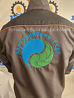 Робоча курточка , курточка, пошиття логотипу на спину