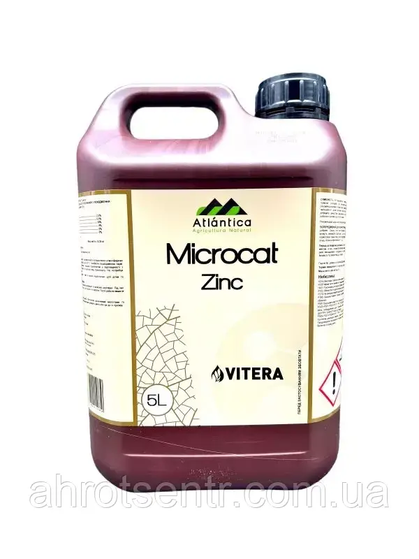 Добриво Мікрокат Цинк (Microcat Zinc) 5 л Вітера Atlantica Agricola Іспанія, фото 1