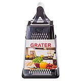 Універсальна терка для овочів і фруктів 13×13×24,5 (см) з нержавіючої сталі HP-8-14, фото 6