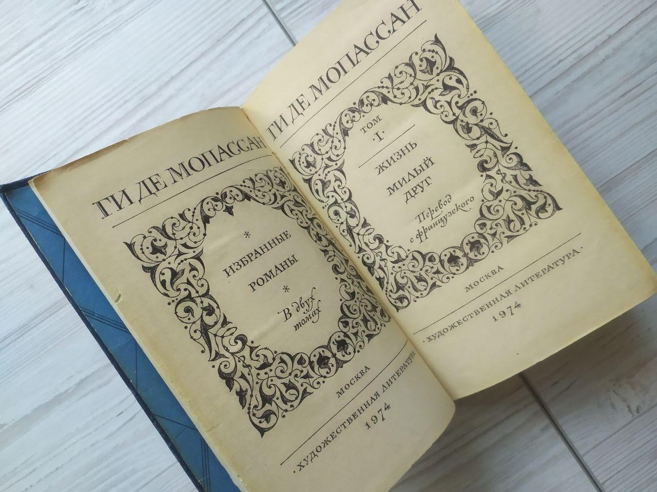 Product image preview