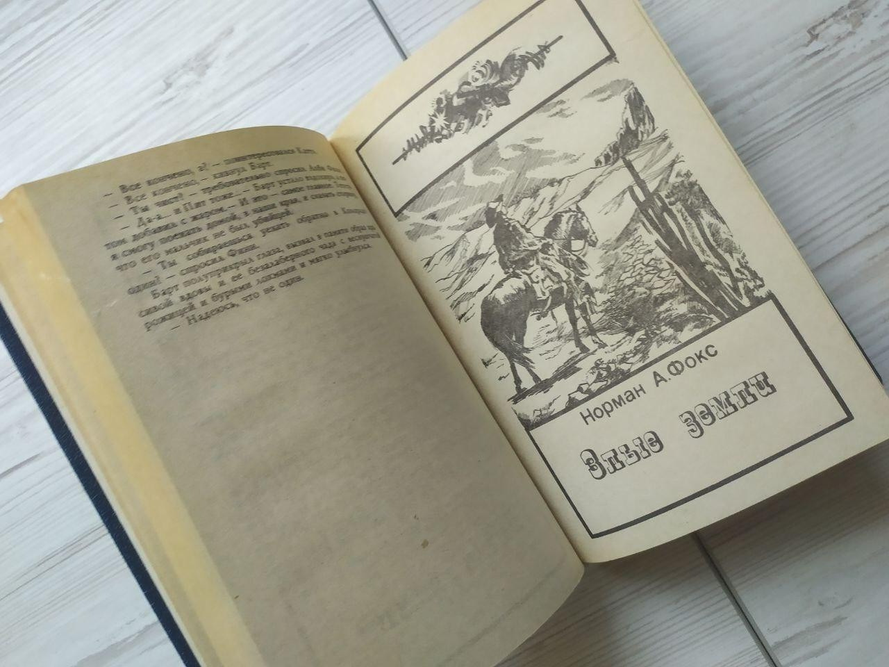 Product image preview