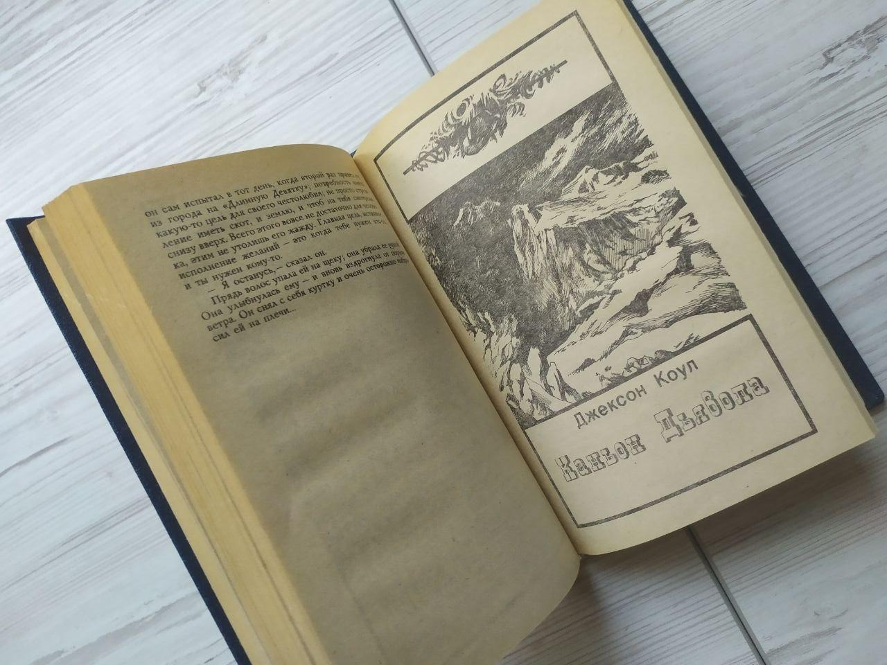 Product image preview