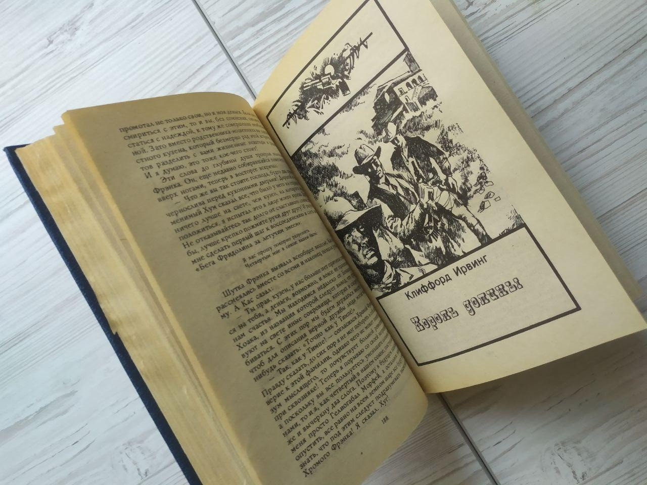 Product image preview