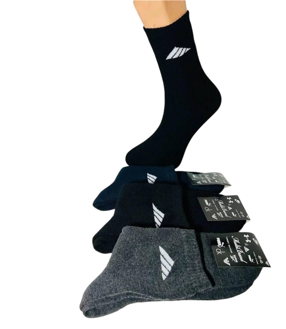 Шкарпетки чоловічі 12 пар зимові махрові бавовна Adidas розмір 40-45 мікс кольорів