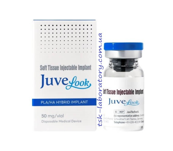 JUVELOOK PLA/HA, 50 mg (UKR)