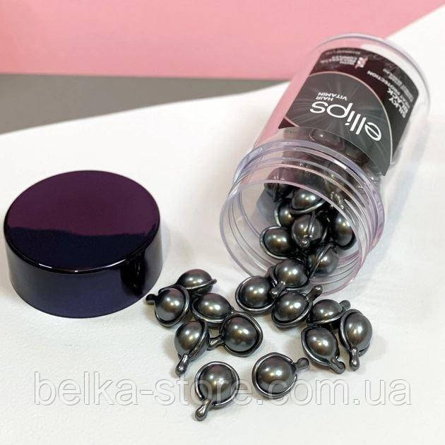 Акційні капсули Ellips Hair Vitamin (баночка 50 шт ), фото 1