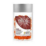 Акційні капсули Ellips Hair Vitamin (баночка 50 шт ), фото 5