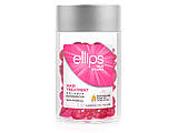 Акційні капсули Ellips Hair Vitamin (баночка 50 шт ), фото 3