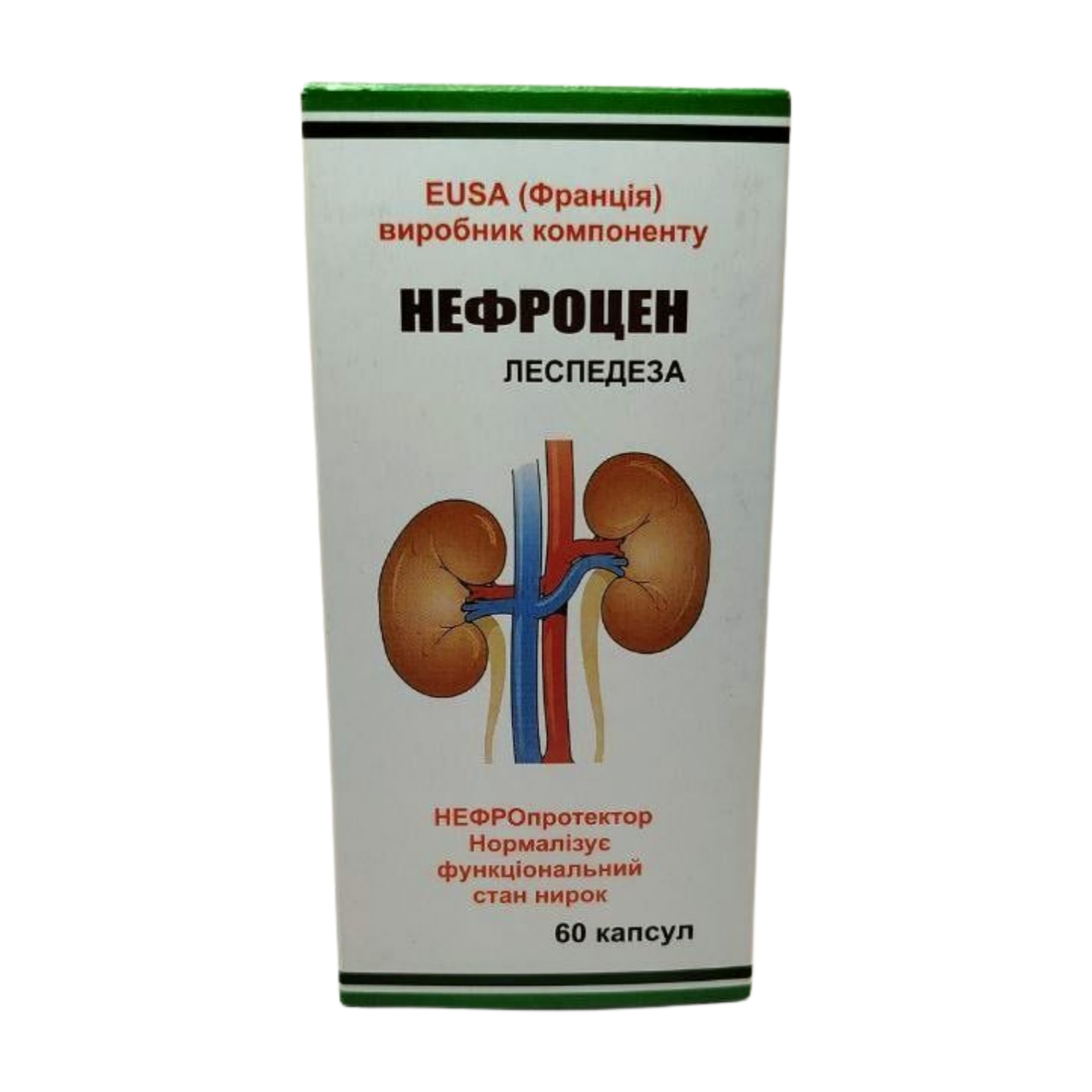 НЕФРОЦЕН (нефропротектор) 60 капс.