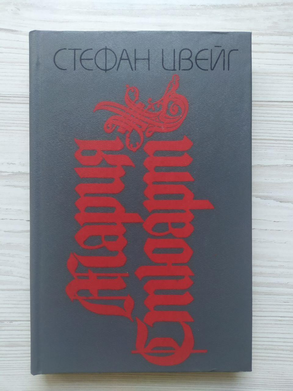 Product image preview