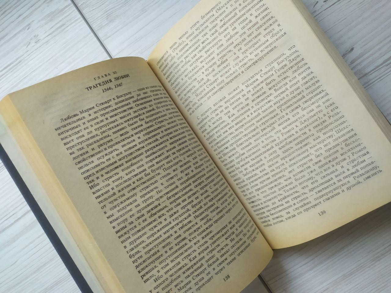 Product image preview