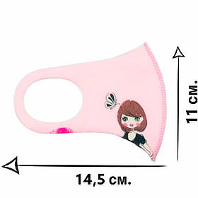 Дитяча багаторазова захисна маска-піта з неопрену рожевого кольору з малюнками