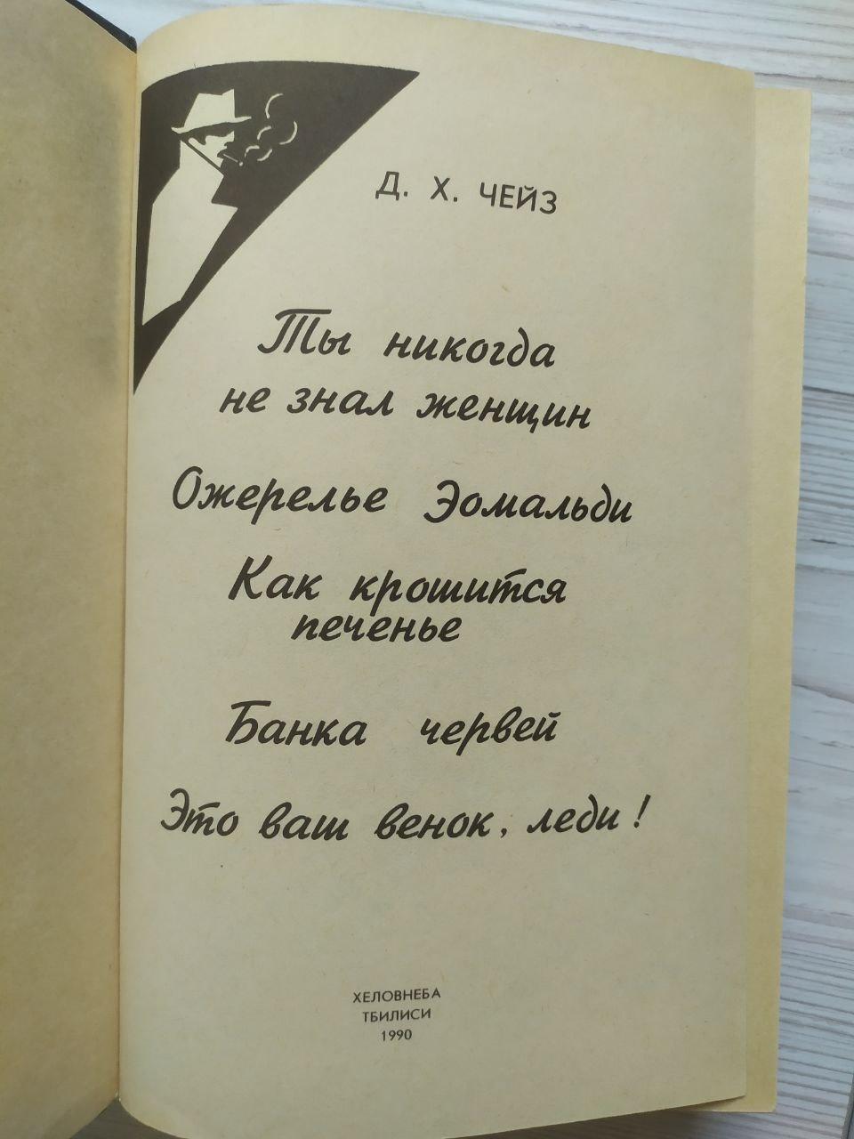 Product image preview