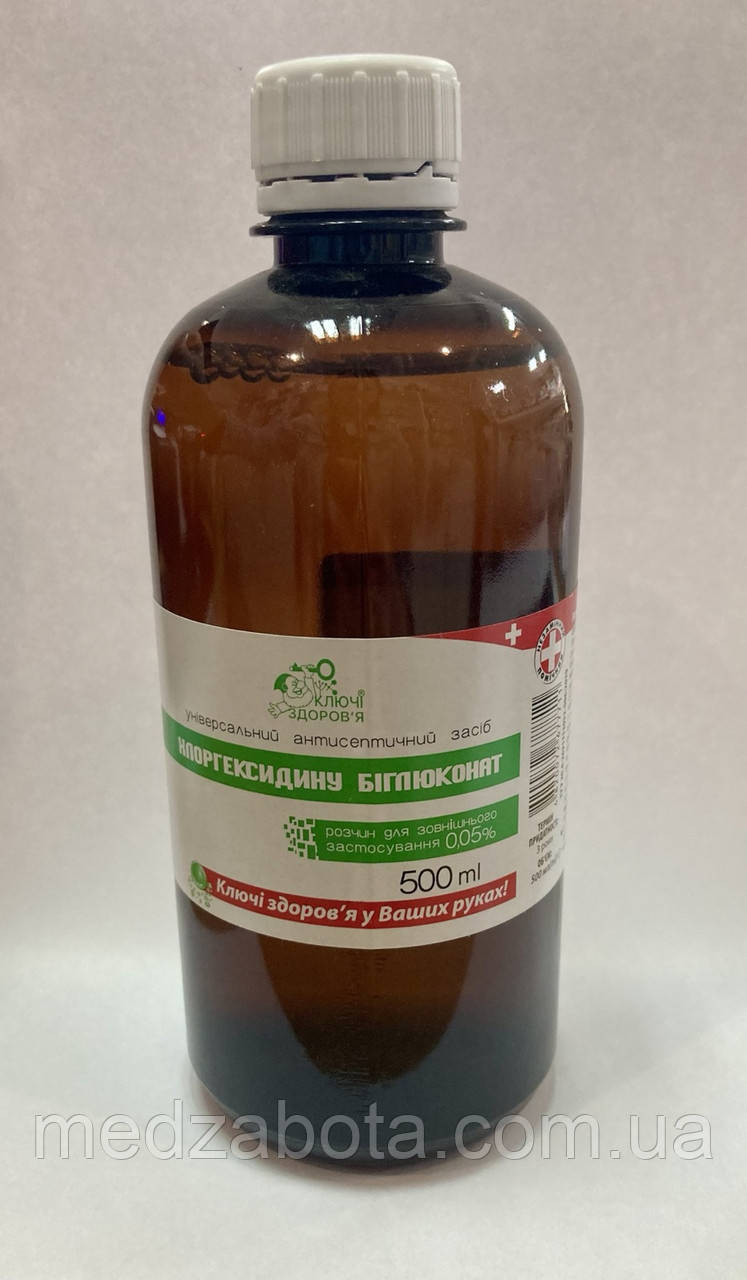 Хлоргексидин біглюконат 0.05% 500 мл, фото 1