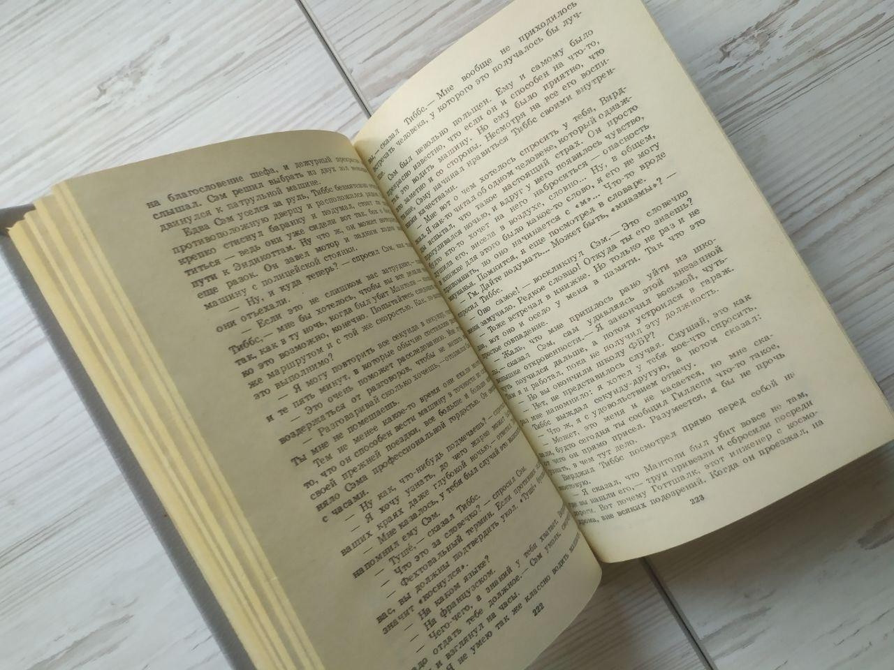 Product image preview