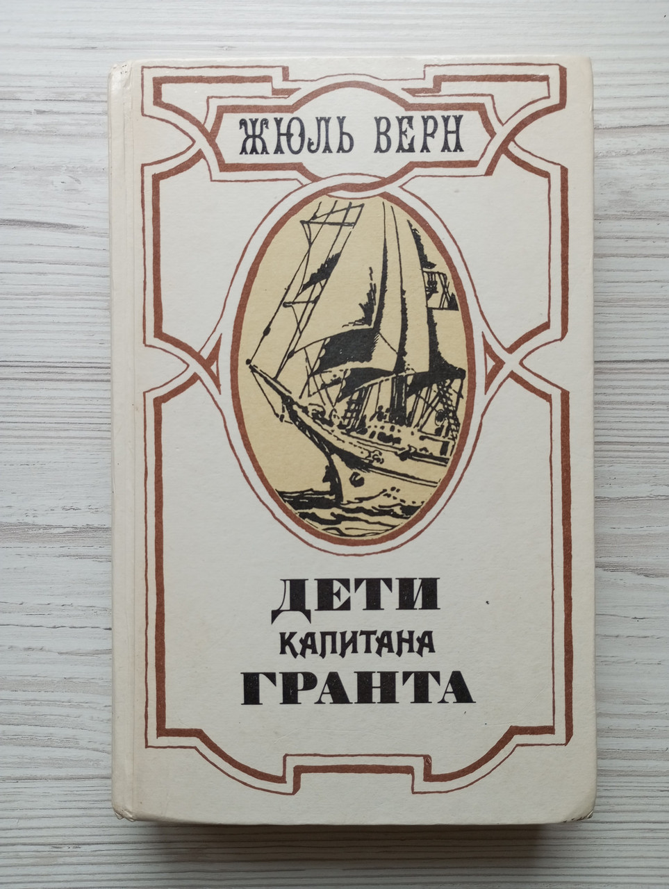 Product image preview