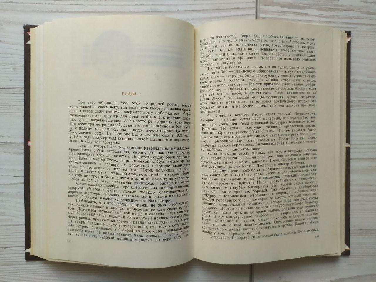 Product image preview