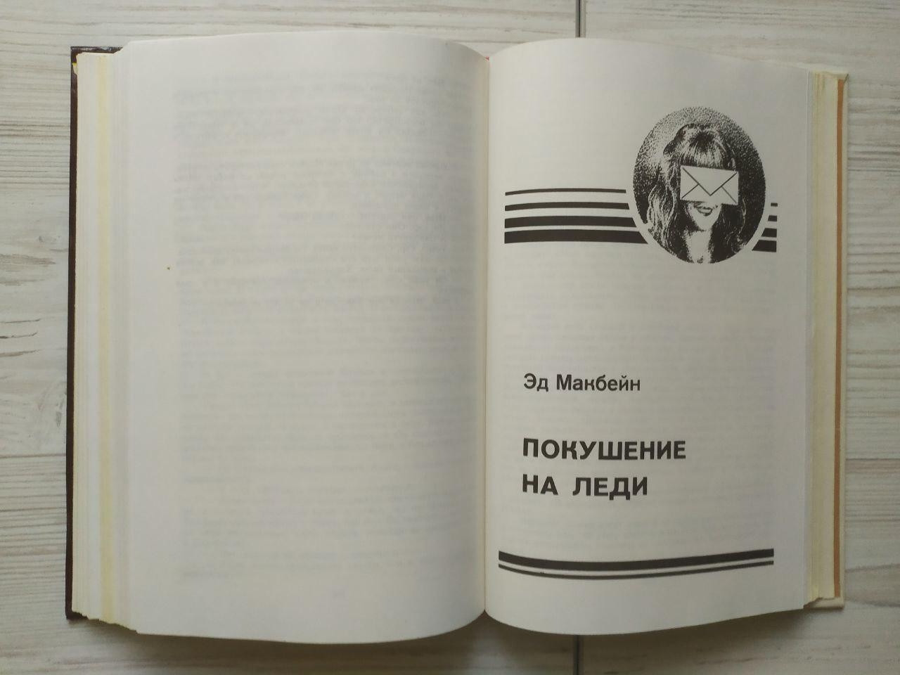 Product image preview