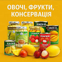 Овочі, фрукти, консервація