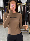 Лонгслів для милих дам "Рубчик", фото 3