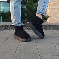 Угги короткие зима 35р.37р. \код 11-22-2