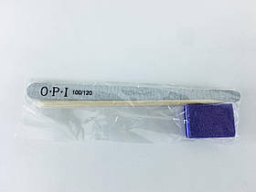 Індивідуальний набір для манікюру: міні-баф, апельсинова паличка 11,5см, пилка крапля OPI 100/120 грит