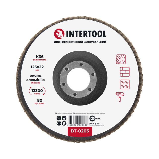 Диск шліфувальний пелюстковий 125*22 мм, зерно K36 INTERTOOL BT-0203, фото 1