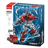 Конструктор Sluban "Робот, Машина, 2 в 1", 260 деталей, фото 2