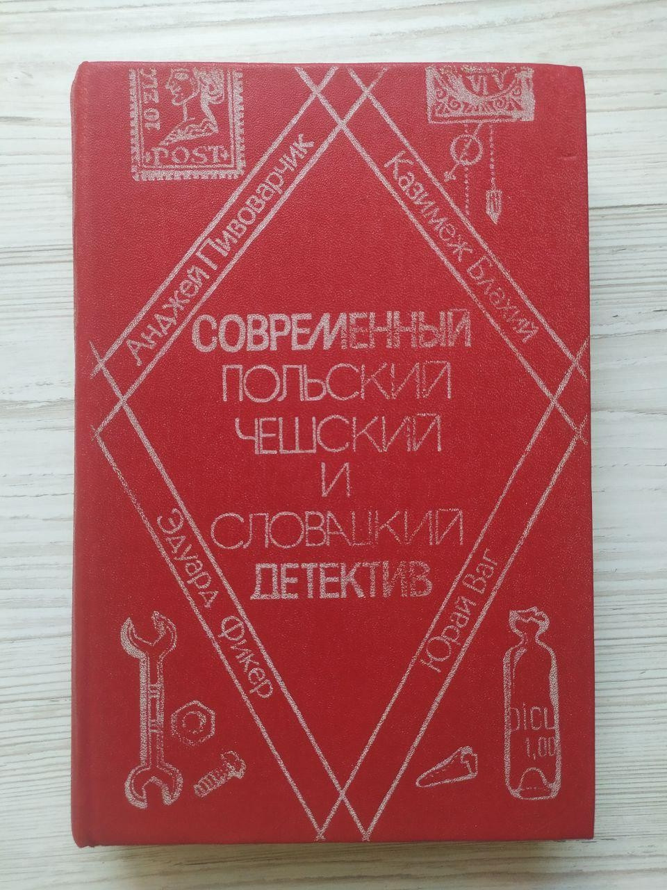 Product image preview