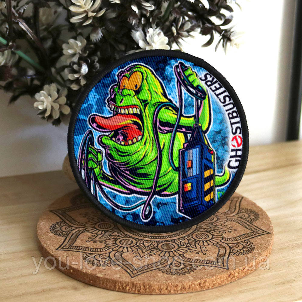 Нашивка Ghostbusters Лізун Мисливці за привидами патч, фото 1