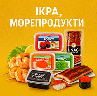 Ікра, морепродукти