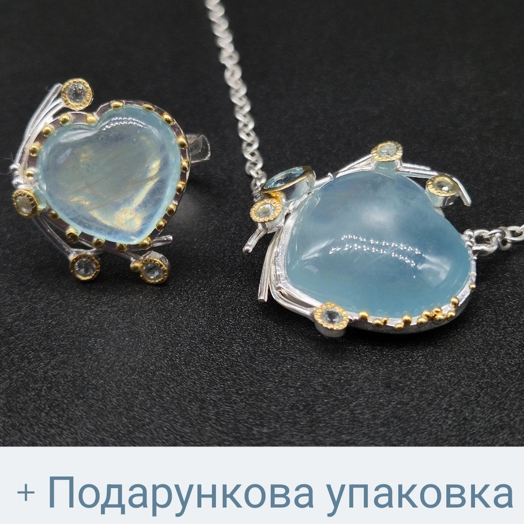 Комплект прикрас із природними аквамаринами та топазами, серце, подарунок коханій дівчині, жінці, фото 1