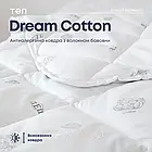 Ковдра зимовий антиалергенне Dream Cotton ТМ ТЕП
