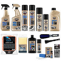 Универсальный набор для авто с профессиональной автохимией K2 (15 од.)