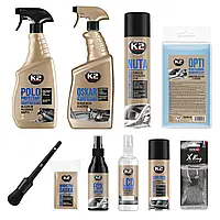 Набор автокосметики для ухода за салоном авто K2 (10 ед.)