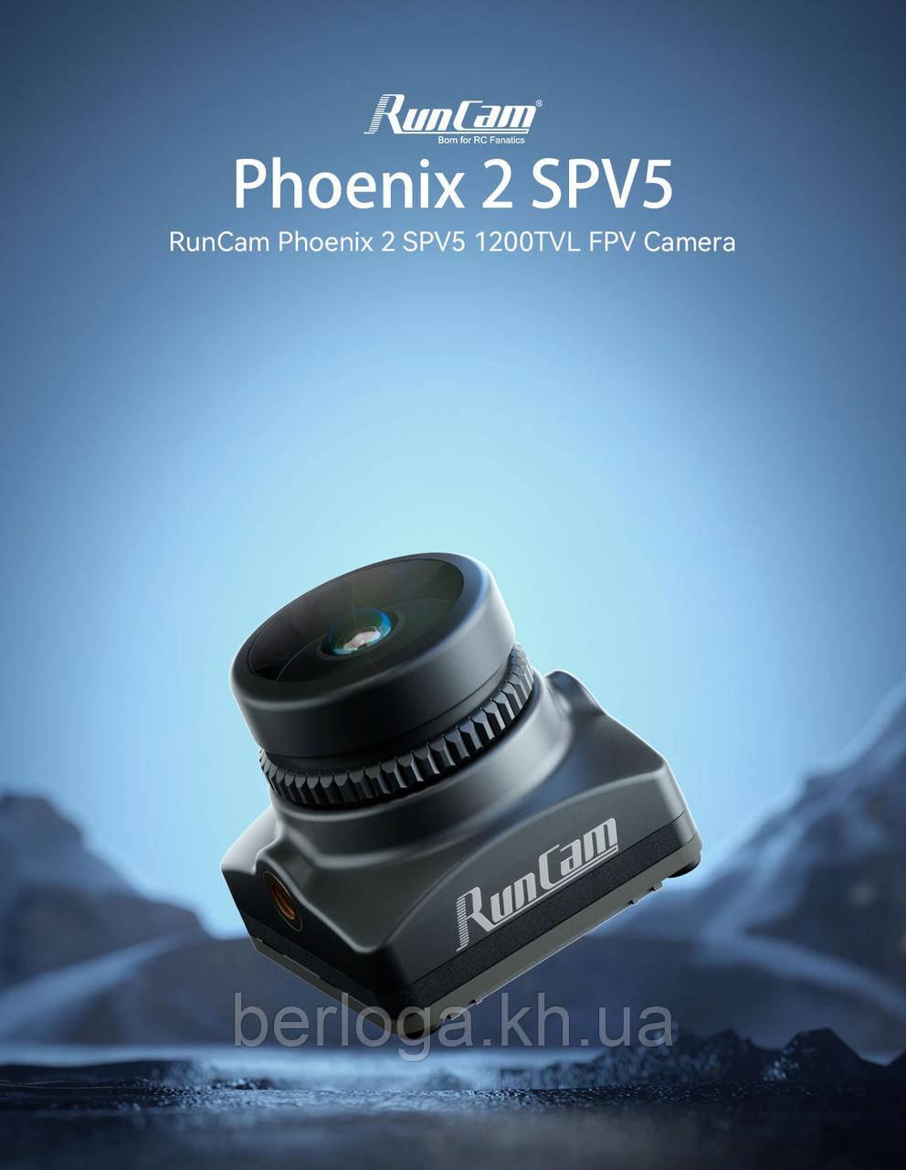 Камера RunCam Phoenix 2 SP V5
