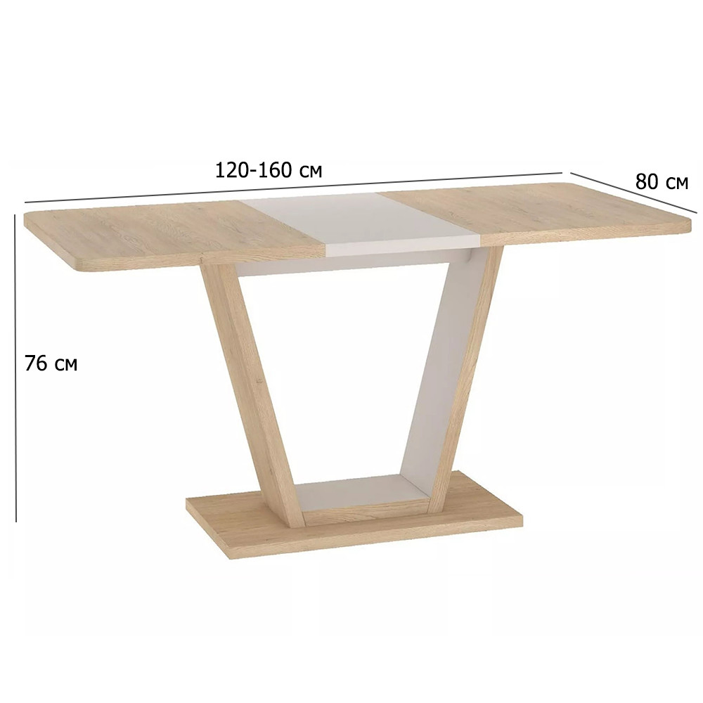 Розсувний стіл на кухню Nigel 120-160х80 см дуб кремона торро та кашемір на одній ніжці в сучасному стилі, фото 1